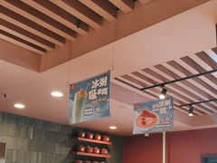 -宏状元现熬粥·京味菜(三里河店)