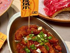 -花房村老火锅(巴南万达店)