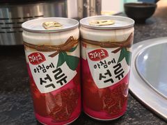 -烤路里·韩国品质自助烤肉(石路天虹4号店)