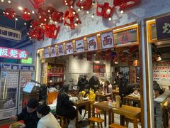 -阿福板凳面(观音桥店)