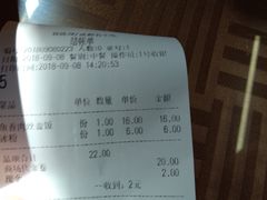 -砂之船奥特莱斯(合肥店)