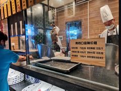 -昌隆•家家鹅乡•海南菜老字号(琼海店)