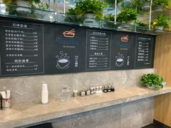-何必是家面馆 HB noodles&coffee