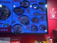 -阿当·小炒牛肉面(人广店)