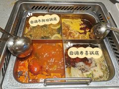 番茄锅底-海底捞火锅(金地广场生日主题店)