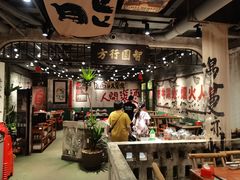 -周小明火锅(黑金冠社区店)