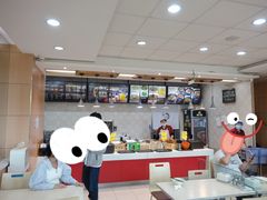 大堂-东方削面(市政府店)
