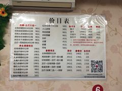 -深蓝盲人按摩中心(西北旺店)