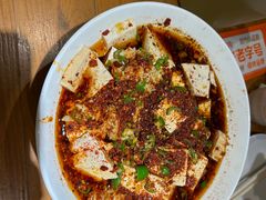 -小杨烤肉·陕西烧烤·陕西地方菜(东新街【永兴坊】店)
