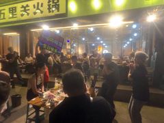 -五里关火锅(牛市口店)