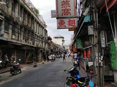 -唐人街(耀华力路)