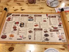 -元奶奶包饭(公新银浦店)