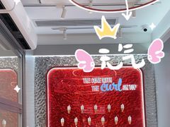 -DQ·蛋糕·冰淇淋(三亚青春颂店)