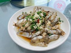 葱油蛏子-山涧阁农家菜(南北湖店)