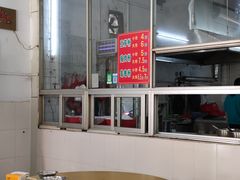 -正宗东门老牌豆芽粉