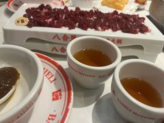 -八合里潮汕鲜牛肉火锅(上海汇智广场店)