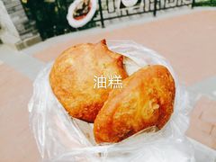 凤翔油糕-陈仓老街美食天地