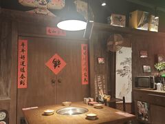 -萍姐火锅·公路夜市(打浦桥日月光店)
