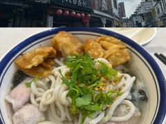 -非遗·十八曲鱼饺(西马总店)