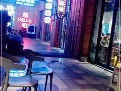 -楠火锅(绵阳首店)