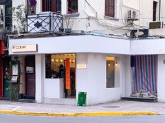 -村口大树(长乐路店)