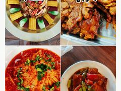 -清味园·宁夏清真美食(青铜峡店)