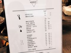 -Manner Coffee(芮欧百货店)