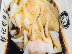 -银记肠粉店(北京路店)