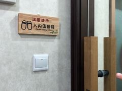-宠爱国际动物医院·疑难骨科·心肾内科·皮肤科(太阳宫店)