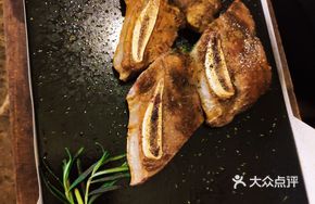 Stone-Grilled Sirloin Steak