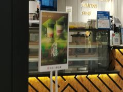 -书亦烧仙草(西宸天街店)