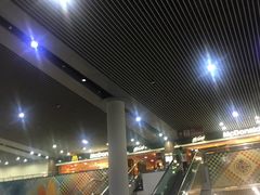 -中免(澳门机场免税店)