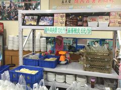 -清真盛志望麻酱酿皮·非遗老字号