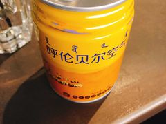 -很久以前羊肉串(南京路第一百货店)