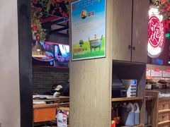大堂-味舵主重庆火锅(邓尉路店)