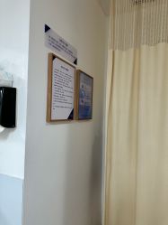 -天津伊美尔医疗整形美容专科医院