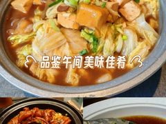 -海泰食府·新鲁菜·家宴(总部基地店)