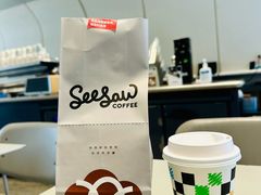 -Seesaw Coffee(上生新所店)