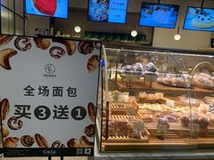 面包甜点陈列柜-安上烘焙 ENCHANTE(世纪汇店)