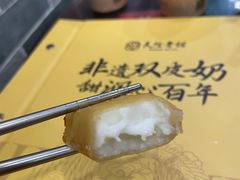 -民信老铺(华盖路店)