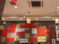 -佬缸炮江湖川菜(玉林店)