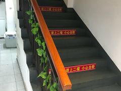 -马记烧烤(曲沃路店)