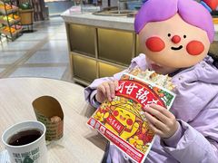 -阿甘锅盔(清河万象汇店)