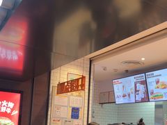 -汉堡王(珠海机场出发层B区店)