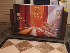 -新美姿美食水疗汇(罗湖口岸店)