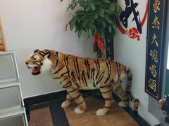 -李家水浒烤肉(五一店)