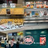 排队王的虎头局出新品啦！我要去尝尝鲜！ 