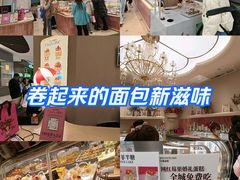 -沈阳铁西万象汇