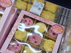-山姆会员商店(亦庄创意生活广场店)