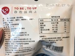 -西西弗书店&矢量咖啡(凯德晶萃广场店)